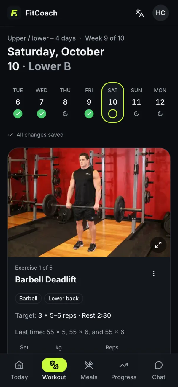 A workout with an exercise demo, the sets to log and the previous numbers.